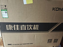 康佳（KONKA）净水器家用直饮机 RO反渗透直饮加热一体机 壁挂台式净水机75G净饮一体机【上门安装】KRO-J75 实拍图