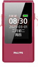 飞利浦（PHILIPS）V13P 海棠红 翻盖老人手机 移动联通电信4G全网通 双卡双待老年人手机大字大声音备用智能学生手机 实拍图