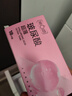 第六感避孕套 003超薄玻尿酸24只含赠 安全套套男专用裸感成人情趣用品 实拍图