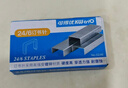 可得优小号10号订书针轻型0100订书钉穿透力强耐腐蚀订书机针可订2-15页 实拍图