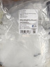 SHUANG YU一次性液体分装袋中药袋水袋250ml*50只豆浆袋奶油袋食品级透明袋 实拍图