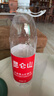 昆仑山矿泉水 饮用天然弱碱性 1.5L*12瓶 高端整箱装 加多宝出品 实拍图