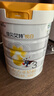 佳贝艾特（Kabrita）悦白婴幼儿配方羊奶粉3段800g*6 (1-3岁) 天然A2蛋白 实拍图
