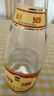 汾酒 黄盖玻汾 清香型白酒 53度 475mL*6瓶整箱 年份随机 实拍图