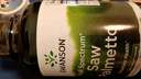 斯旺森（SWANSON）补肾艳紫铆改善男性功能400mg60粒 改善精子质量增强勃起提升性欲 实拍图