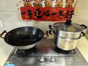 美的（Midea）蒸锅304不锈钢蒸煮两用汤锅馒头包子家庭用蒸笼锅蒸一体多功能 实拍图