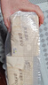 清风抽纸餐巾纸卫生纸面巾纸4层320张加厚原木纯品纸巾实惠装 【高端品质热卖】【加厚耐用】 4层 320张*10包 实拍图