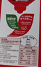 雀巢（Nestle）醇品速溶美式黑咖啡0糖0脂*运动健身燃减防困20包*1.8g 实拍图