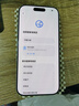 Apple/苹果【ACS套装】iPhone 17 256GB 白色 支持移动联通电信5G 双卡双待手机 实拍图