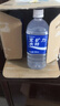 宝矿力水特电解质水功能性健身运动饮料补充能量900ml*12瓶 整箱装 实拍图