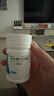 来益维生素E软胶囊100mg*60粒 抗氧化护肤抗皱抗衰老备孕心脑血管健康 实拍图