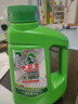 水卫士洗碗粉1kg*2瓶洗碗机洗涤清洁剂洗碗块洗涤粉耗材全机型水卫仕2kg 实拍图
