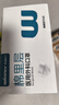 稳健一次性医用外科口罩夏季透气亲肤 白色50只/盒三层防过敏鼻炎防尘 实拍图