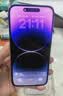 苹果 14ProMax 【国行正品】iPhone14pro max  二手苹果手机 5G国行全网通 Apple iPhone 暗夜紫色【国行正品】 【99新S级】128G【3期免息】 [咨询客服]加购 实拍图