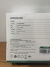绿联适配戴森吸尘器电池充电器通用戴森dysonV6/V7/V8系列电池电源适配器吸尘器配件充电线1.8米 15757 实拍图