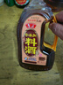 鲁花陈酿料酒 800ml 黄酒酿造【零添加防腐剂】去腥提鲜 炖煮增香 实拍图