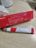 三九医药 999皮炎平 复方醋酸地塞米松乳膏20g/支 止痒药膏 神经性皮炎 接触性皮炎 脂溢性皮炎 湿疹  实拍图