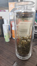 印象堂茶叶茉莉花茶高香茉莉飘雪 特级绿茶横县原料川派窨制工艺30g袋装 实拍图