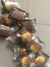 三只松鼠板栗仁40g*11袋无壳即食软糯香甜优质甘栗仁休闲零食坚果炒货 实拍图
