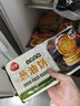 三全薄皮馅饼猪肉大葱味1.1kg10片装 早餐半成品即食手抓饼速食食品 实拍图