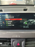 宝马（BMW）官方汽车制动液刹车油保养到店服务代金券 X1 (2023年之前) 实拍图