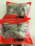 五芳斋速冻润香双糯豆沙粽100克*5只 嘉兴粽子甜粽端午粽子早餐食品 实拍图