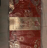 良品铺子醒狮迎春礼坚果休闲零食礼盒组合2068g/2058g混发礼物团购开心果 实拍图
