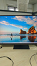 小米（MI）REDMI 23.8英寸显示器A24 多功能支架版 2026款 144Hz IPS技术显示器 三微边设计电脑办公显示器 实拍图