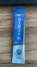 江中益生菌【2个月周期装】12000亿 成人肠胃肠道益生元通用调理活菌 实拍图