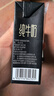 西域春新疆纯牛奶200mL*20盒整箱早餐奶新疆牛奶 实拍图
