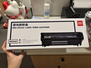 得力（deli）12a硒鼓 Q2612A硒鼓适用惠普1020硒鼓 hp m1005 1020plus 1010 佳能lbp2900打印机墨盒 3支 实拍图