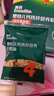 英氏婴幼儿彩蝶面南瓜菠菜味200g 辅食面条宝宝蝴蝶面 采销真验厂 实拍图