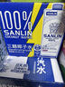 三麟100%NFC椰子水1L*6瓶富含天然电解质泰国原装进口椰青果汁整箱 实拍图