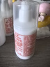 标婷维生素E乳100g*3瓶面霜ve乳液膏保湿补水护手霜身体乳母亲节礼物 实拍图