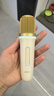 金运（KINYO）k歌麦克风音响一体机无线话筒唱歌神器家庭KTV套装卡拉OK连电视自带声卡户外蓝牙音箱2026新年礼物 实拍图