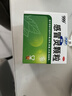 999三九感冒灵颗粒10g*9袋感冒药解热镇痛用于感冒引起的头痛发热鼻塞流涕咽痛,缓解感冒症状 实拍图