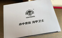 海甲衛（HAKAWIN）鱼缸氧气泵超静音氧气泵鱼缸小型家用增氧泵大气量 AT-773 实拍图