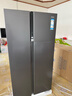 海尔（Haier）盛宴630L对开门冰箱干湿分储一级能效风冷变频超大容量灰色BCD-630WGHSS95SMU1国家补贴 实拍图