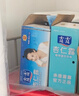 露露杏仁露浓情款240ml*24罐 杏仁饮料聚餐乳糖不耐 实拍图