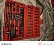 德力西电气汽修工具套装棘轮套筒扳手工具箱套装工业级修车工具多功能套装 加强款直柄46件小套装 实拍图