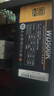 航嘉（Huntkey）WD500K 金牌500W电脑电源（80PLUS金牌/单路40A/全电压/LLC+SR+DC-DC/智能温控/apex英雄） 实拍图