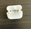 UKL【华强北至尊新顶配Pro】Air蓝牙耳机适用苹果无线双耳ANC主动降噪iPhone15/14/13/12全功能配挂绳 【10月原版全功能】滑动调节音量 【空间音頻+三真电量+入耳检测】 实拍图