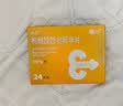 神度 枸橼酸西地那非片 25mg*24片 齐鲁 实拍图