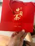 福茗源金骏眉红茶 蜜香武夷红茶新茶叶礼盒送礼250g茶叶自己喝口粮茶 实拍图