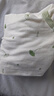 婧麒（JOYNCLEON）新生婴儿衣服纯棉男女宝宝春夏睡衣分体打底内衣套装 Jyf153023 实拍图