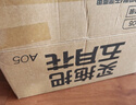 五月花旋转拖把4拖布家用一拖净免手洗2026拖把桶套装拖地墩布 实拍图