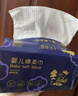 十月结晶婴儿绵柔巾80抽*20包 宝宝专用一次性洗脸巾加大加厚干湿两用 实拍图