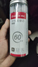 齐心(comix)60支装 拔帽中性笔笔芯替芯子弹头 R960 黑色0.5mm 实拍图