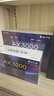 普联（TP-LINK） 大道AX3000满血WiFi6千兆无线路由器 5G双频家用穿墙 Mesh 3000M无线速率 信号增强 易展 XDR3010 实拍图