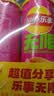 乐事（Lay's）无限薯片 鲜浓番茄味 104克*2罐 208克 休闲零食 膨化食品 实拍图